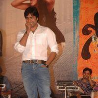 Nara Rohit Solo Movie Audio Launch - Pictures | Picture 108655